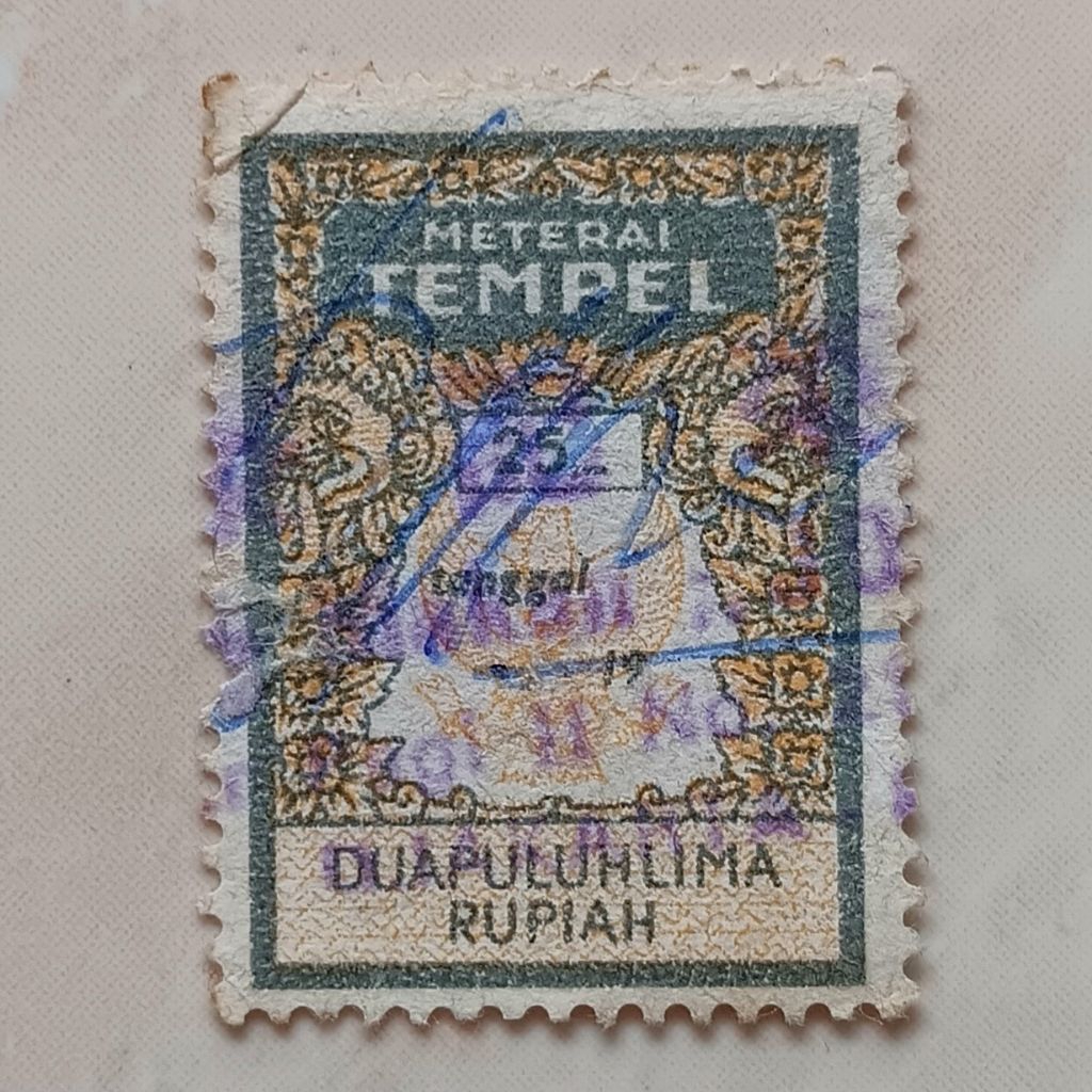 Materai Meterai Tahun 1976 - 1980 Nominal 25 Rupiah Used