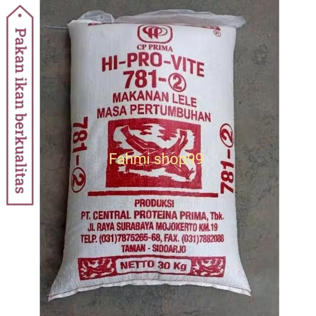 HI PRO VITE Pelet 781-2 2mm Pakan Lele / Pelet Nila Patin 1 karung 30kg 100% Original Pabrik