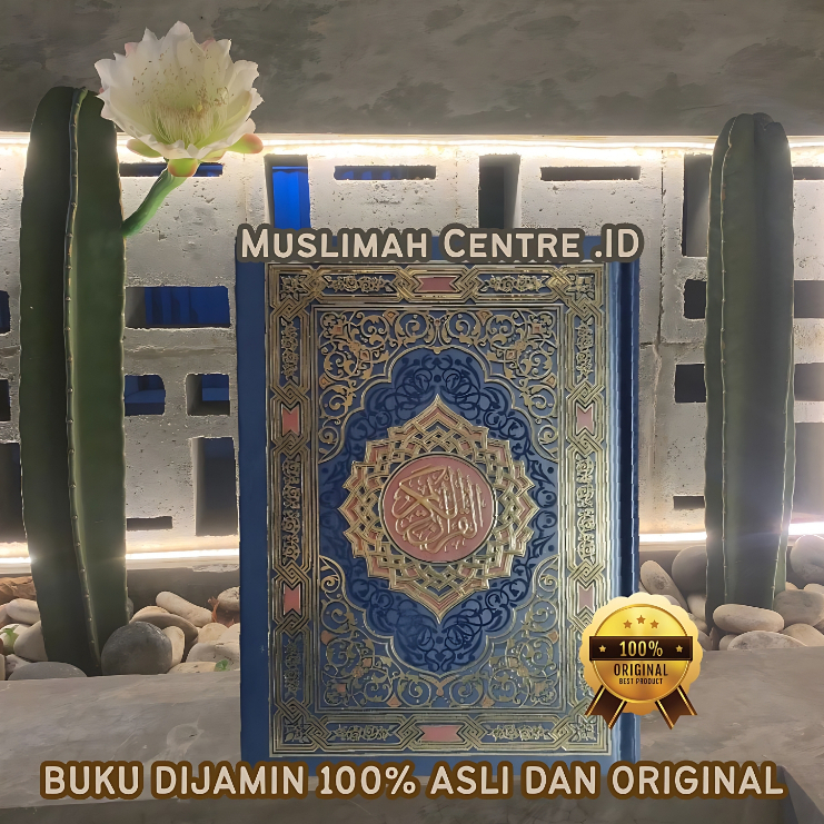 Mushaf Al Madinah A5 Rasm UTSMANI HARDCOVER Mushaf Madinah A5 Rasm UTSMANI Al Quran Al Karim A5 Al Q