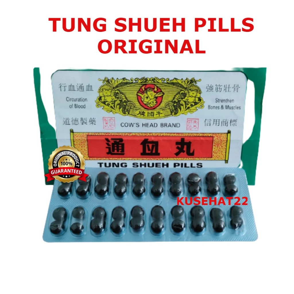 TUNG SHUEH PILLS ORIGINAL
