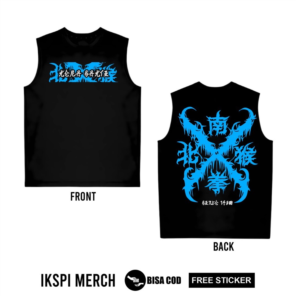 KAOS SINGLET IKSPI KERA SAKTI TULISAN CINA BIRU SINGLET IKSPI TERBARU - SINGLET IKSPI LAMBANG - SING