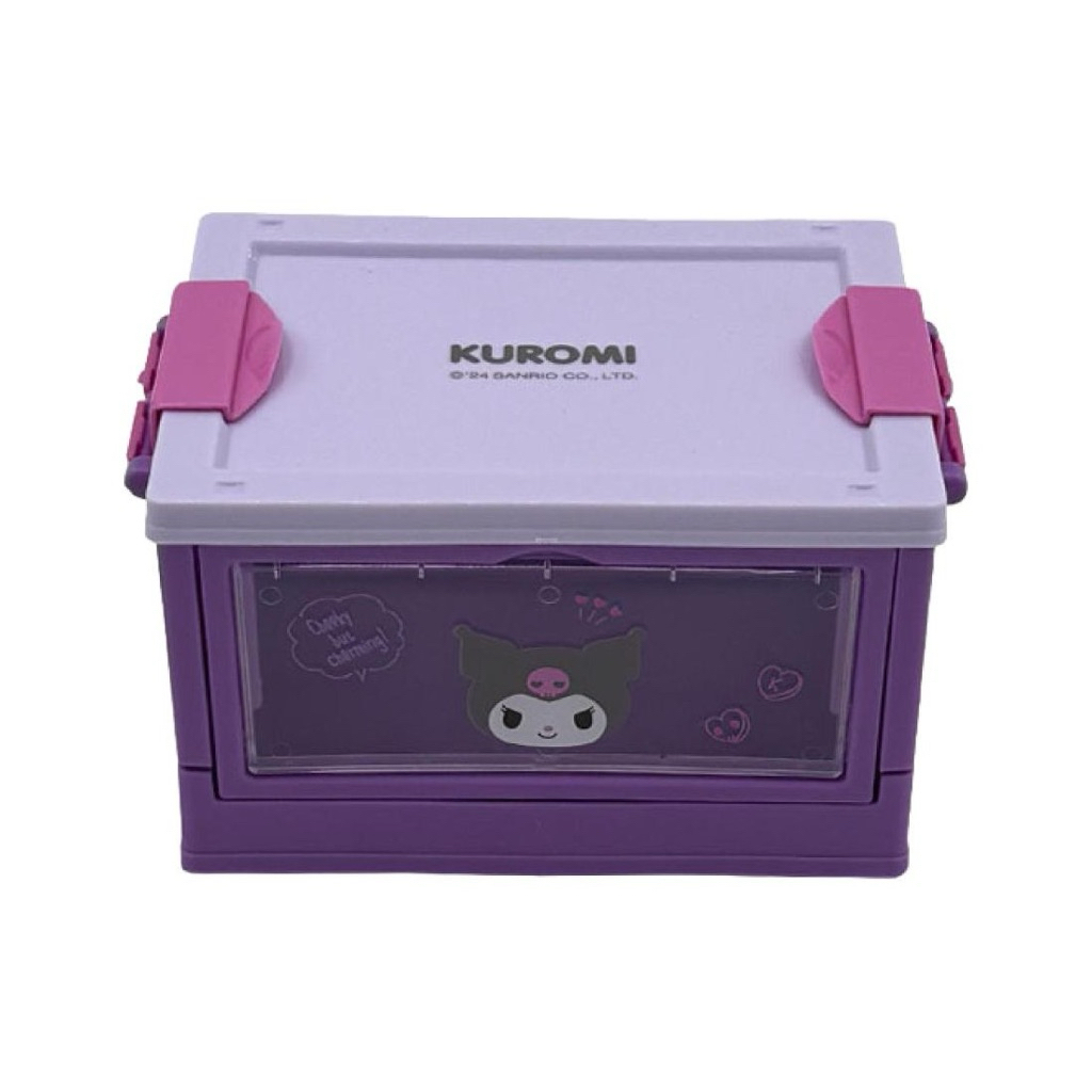 Miniso Mini Suitcase Storage Box / tempat penyimpanan mini