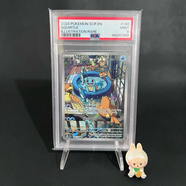 Pokemon TCG English PSA 9 SQUIRTLE 148/142 AR ILLUSTRATION RARE