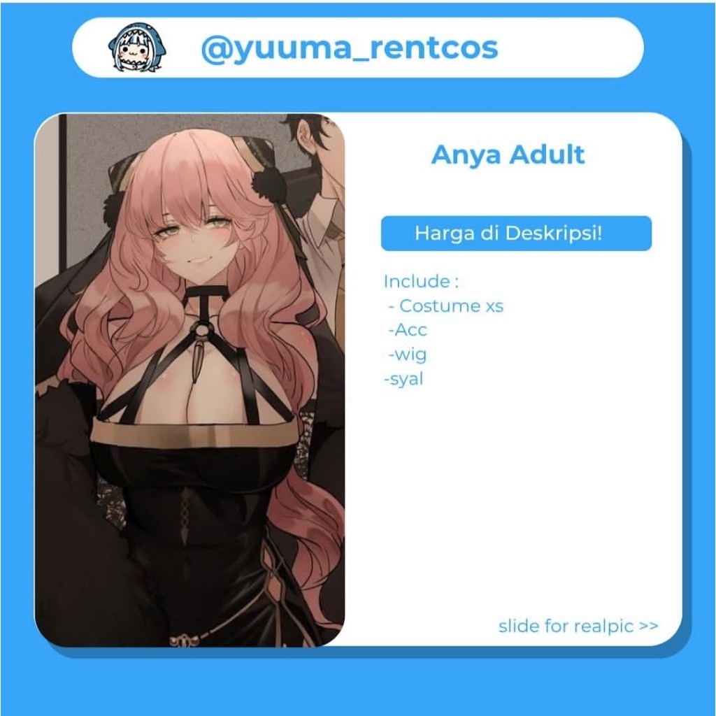 Rental anya adult