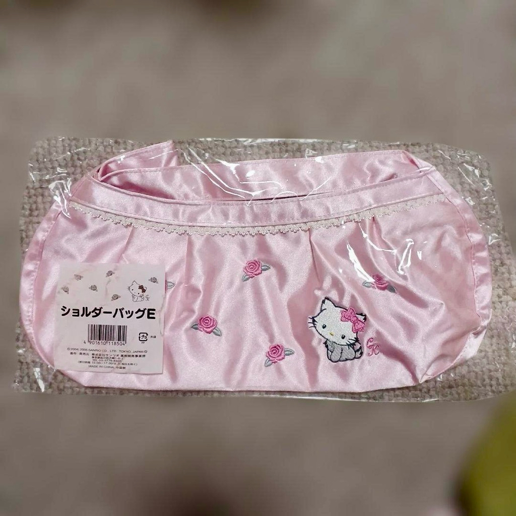 charmmy kitty bag vintage