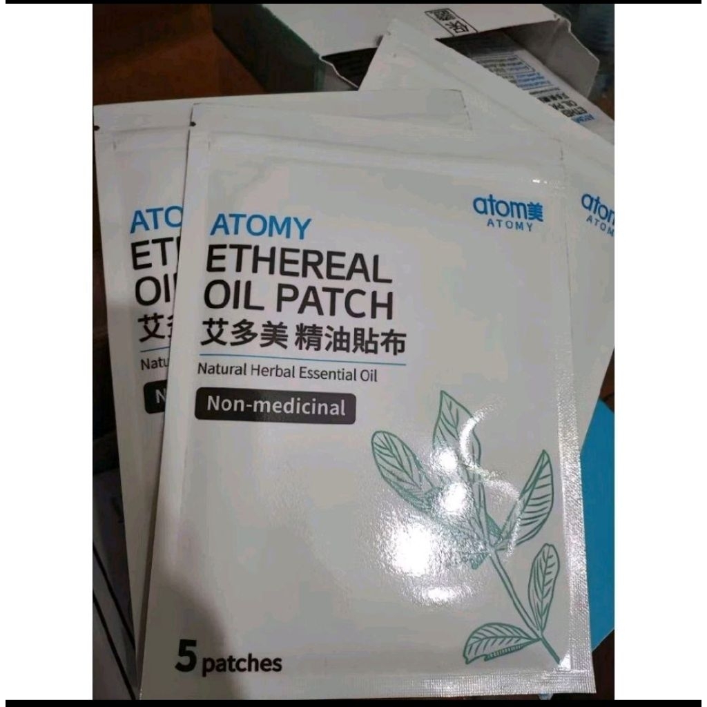 koyo korea atomy ready 1pack isi 5