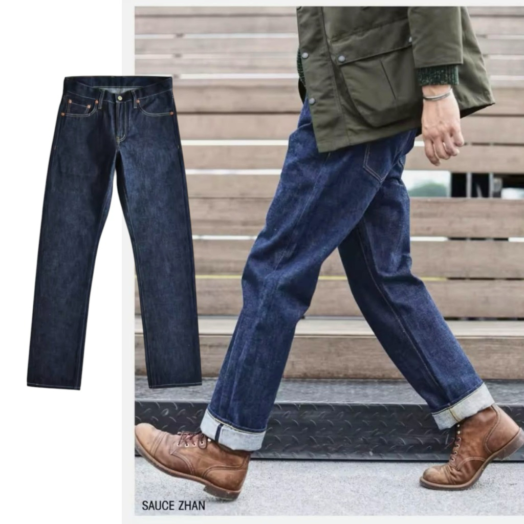 Sauche Zhan Selvedge 316XX Raw Denim