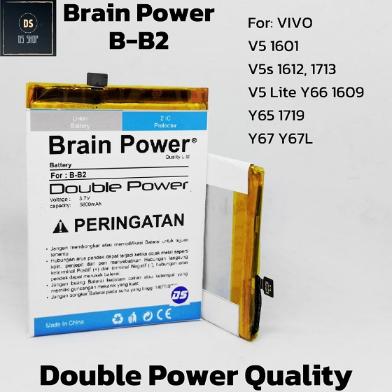 Batt Double Power B-B2 Baterai HP Vivo V5 V5S V5 Lite Y66 Y65 Y67 Y67L Baterai Double Power BB2 B B2