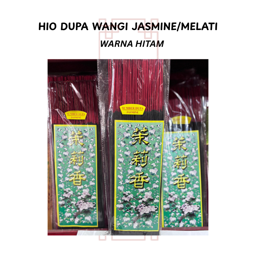 HIO DUPA HITAM DAN KUNING WANGI JASMINE/MELATI