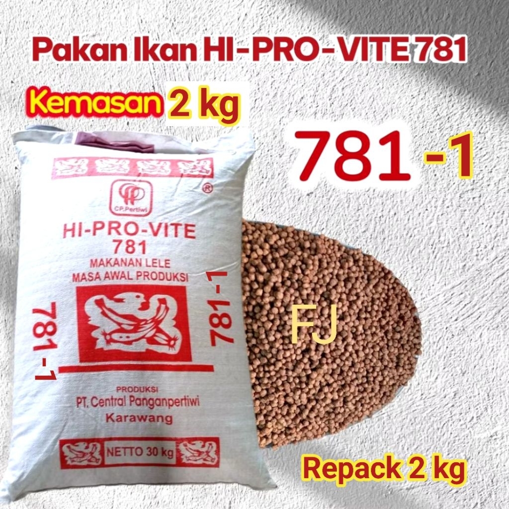 HI PRO VITE Pelet 781-1 1mm Pakan Lele / Pelet Nila Patin Repack 2 kg 100% Original Pabrik
