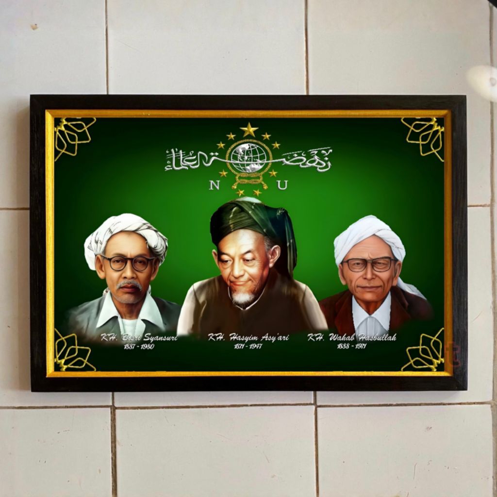 hiasan dinding lukisan cetak plus bingkai ukuran 65x45cm gambar 3 tokoh pendiri NU