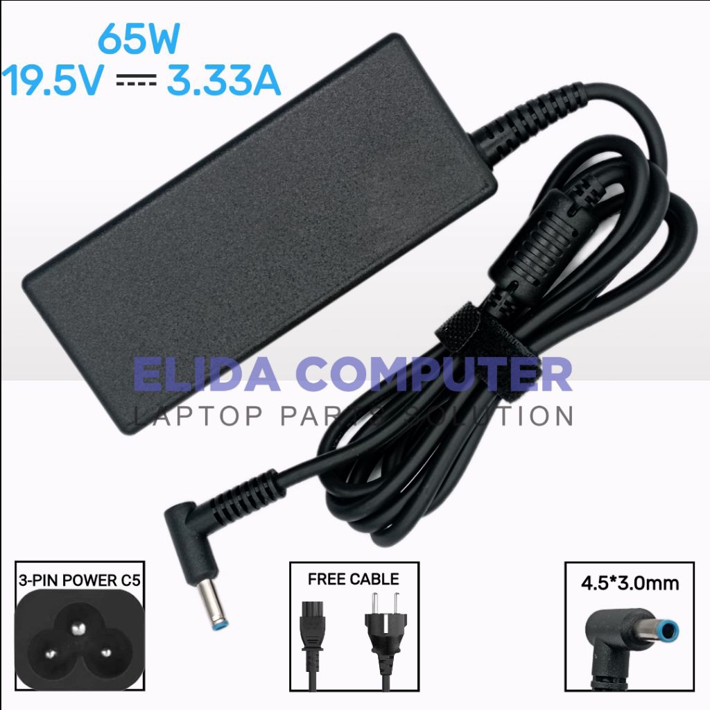 Adaptor Charger Laptop HP Elitebook 450 G5 640 G2 650 G2 PPP012D-S PPP012L-E 19.5V 3.33A