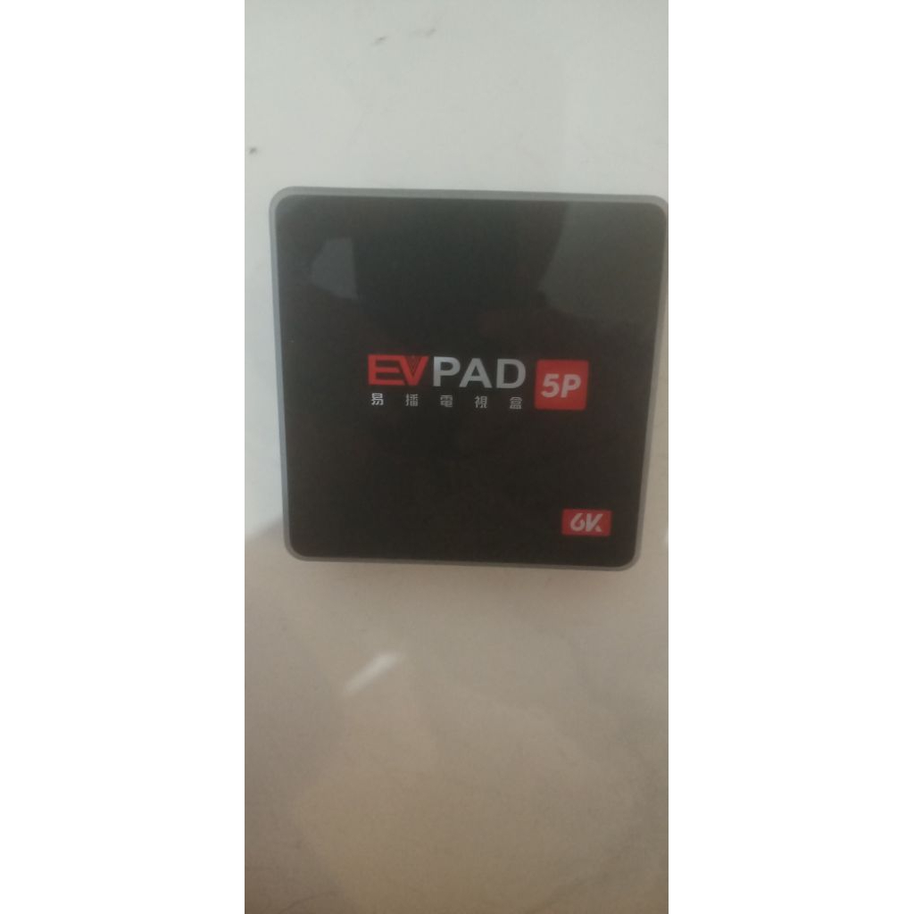 servis perbaiki evpad