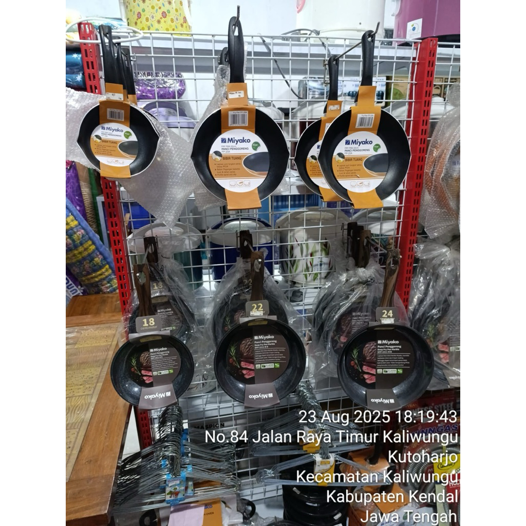 miyako deep fry/marble