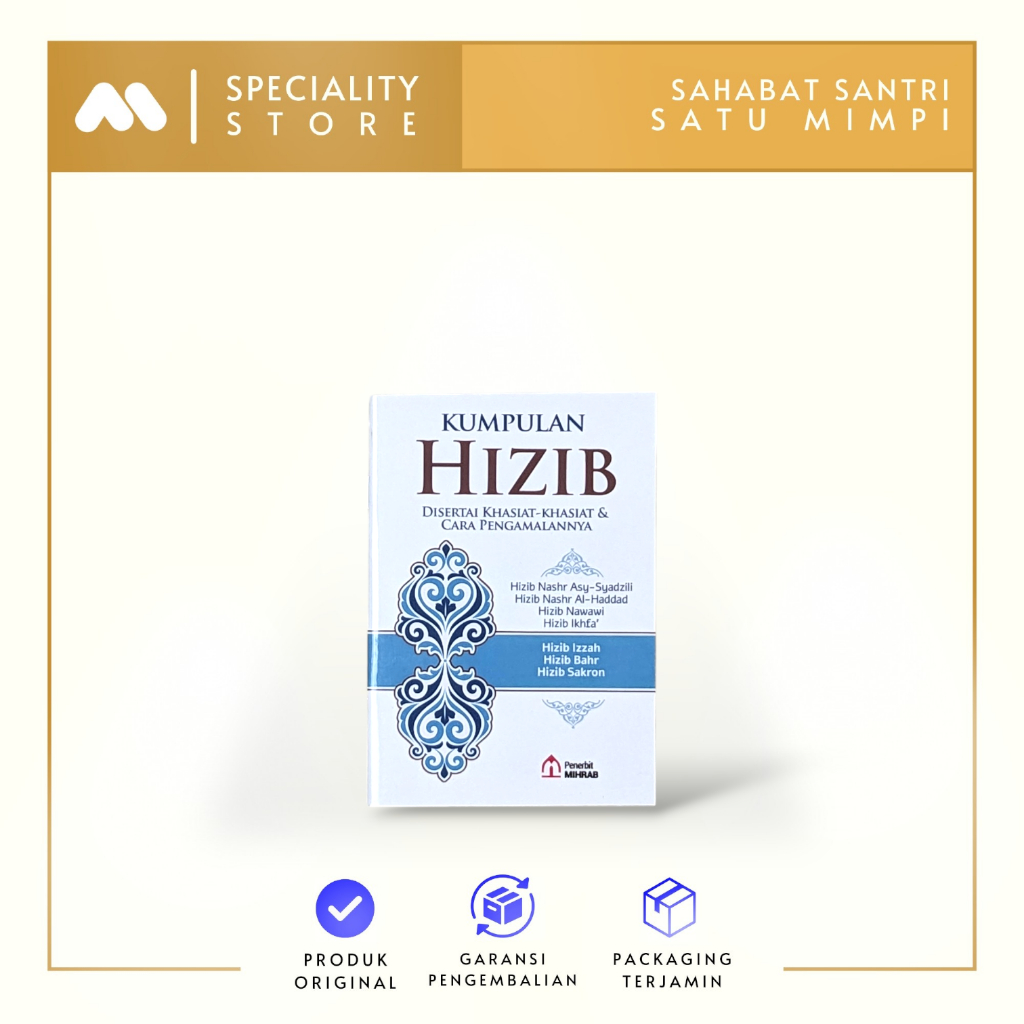 Kitab Kumpulan Hizib Teks Arab, Latin, dan Terjemah