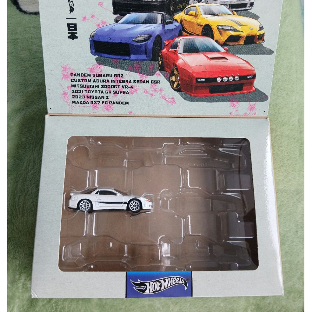 Hot Wheels New Loose Multi Pack  - Mitsubishi 3000GT