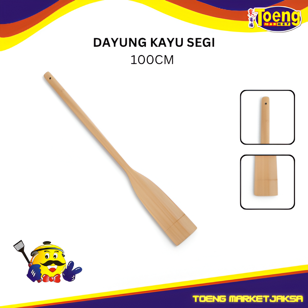 Solet Panjang - Spatulla Kayu Panjang 100 cm - DAYUNG KAYU SEGI 100cm