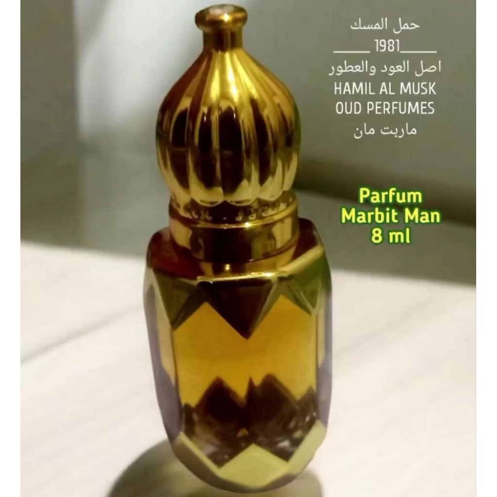 Parfum Marbit Man 8 ml by Hamil Al Musk Original