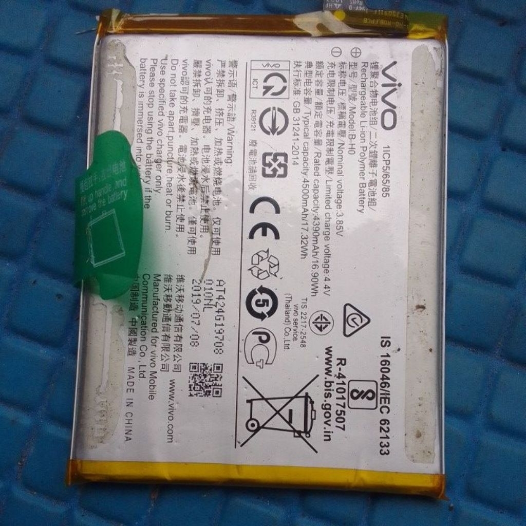 batre b-h0 hp vivo s1/v17 seken