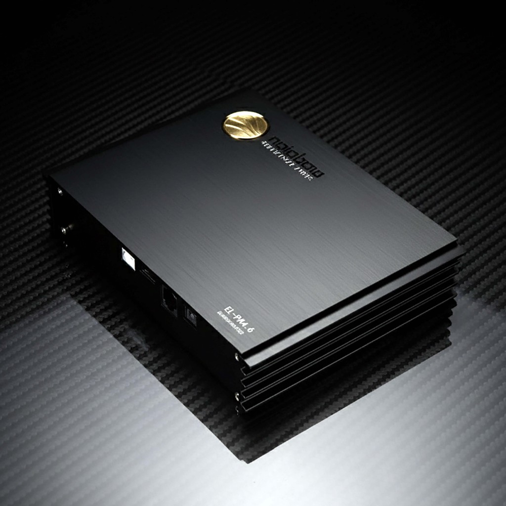 Rainbow EL-PA4.6 DSP Processor 6 Channel Built in Power Amplifier 4 Channel