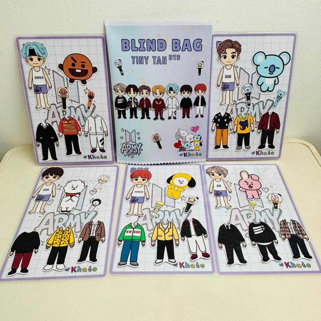 Blind Bag Paper Doll Tiny Tan BTS BT21