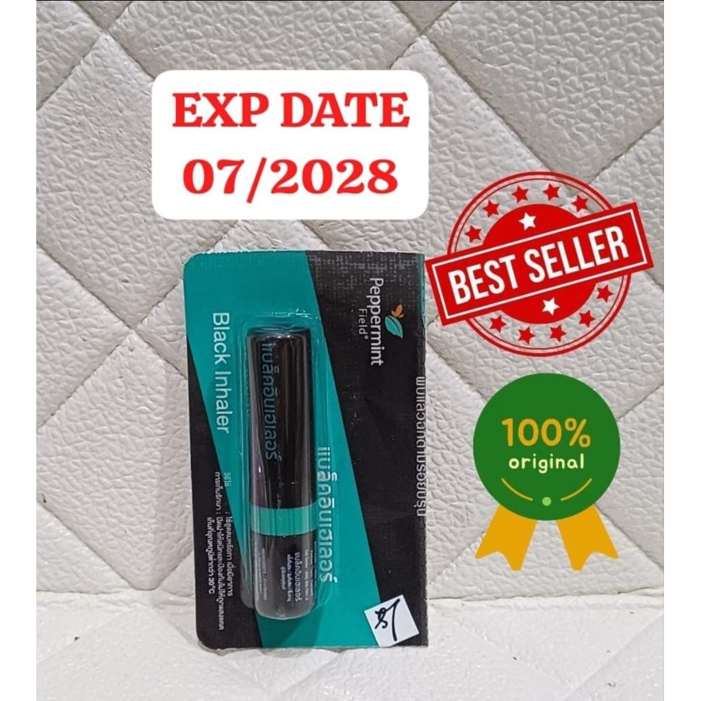 BLACK INHALER THAILAND//PEPPERMINT FIELD INHALER
