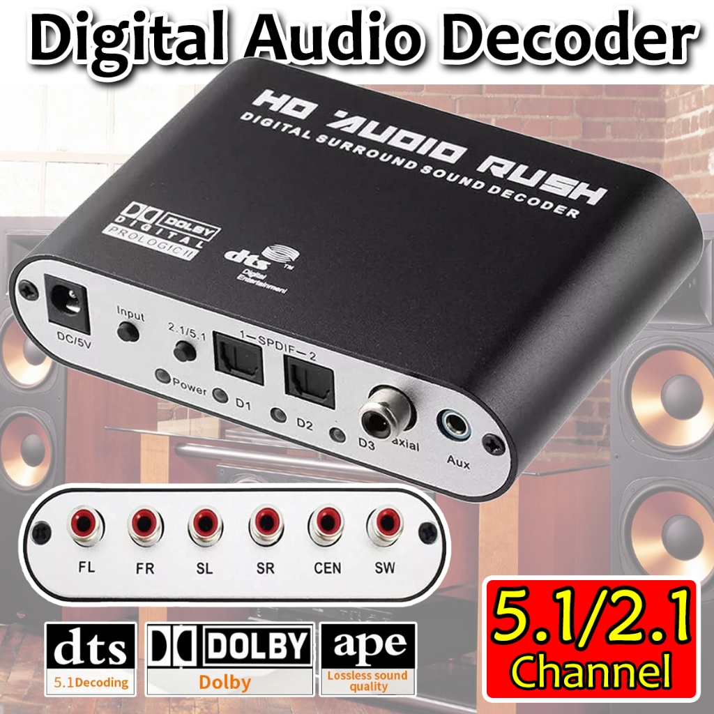 Alat Untuk Merubah Audio Stereo Menjadi 5.1/2.1 Channel - Decoder Audio - Sound Decoder - Dekoder Su