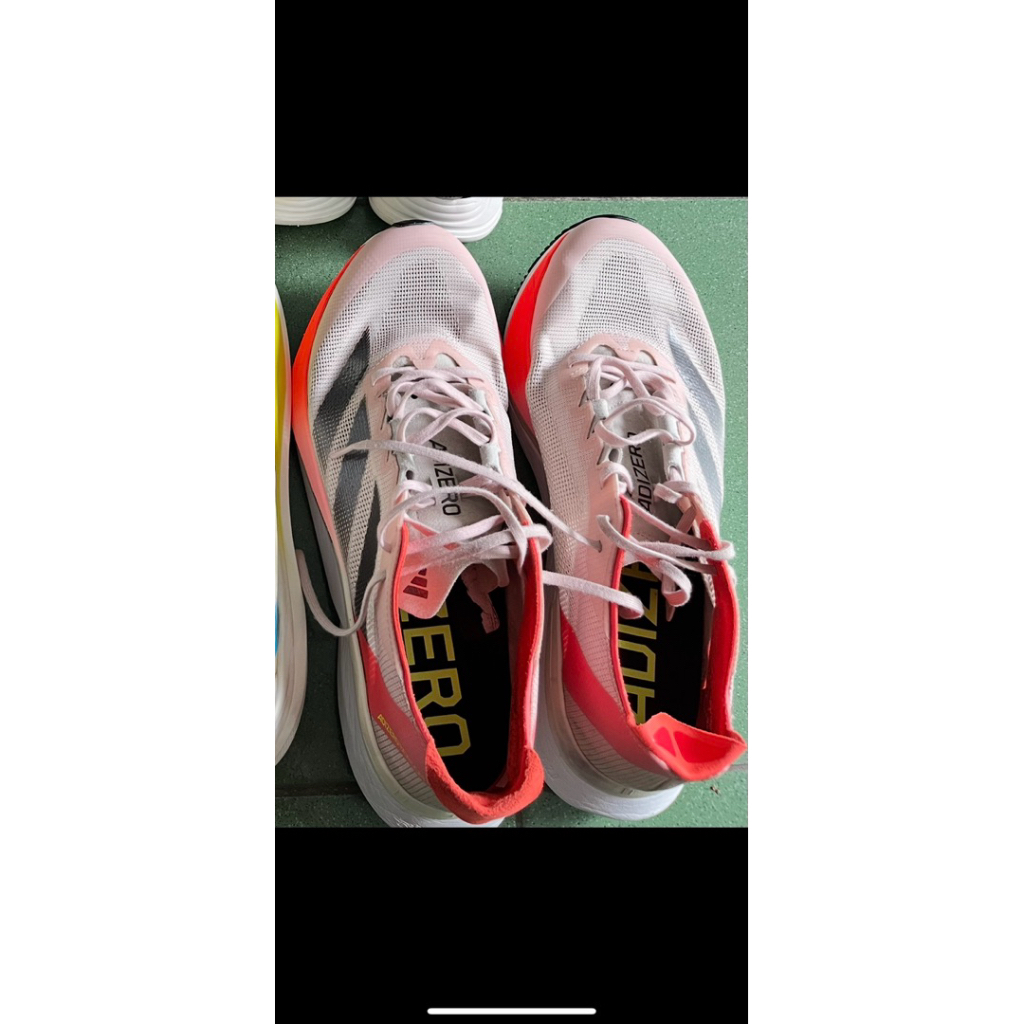 adidas adizero boston 12