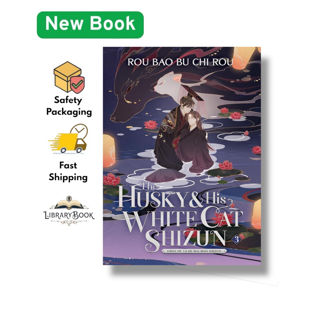 The Husky and His White Cat Shizun vol 3