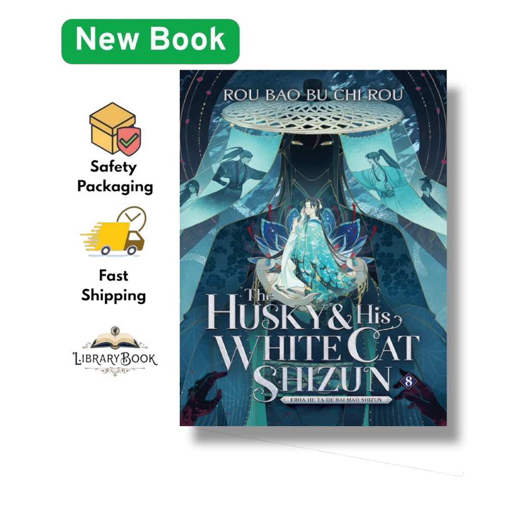 The Husky and His White Cat Shizun vol 8