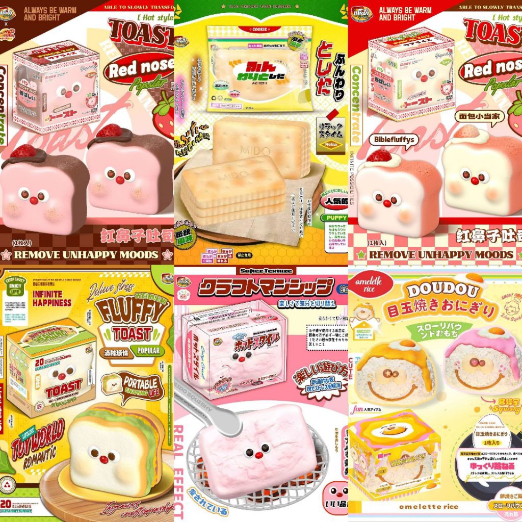 FLASHSALE  SQUISHY BARU MIDO SWEETBUN LISA DLL