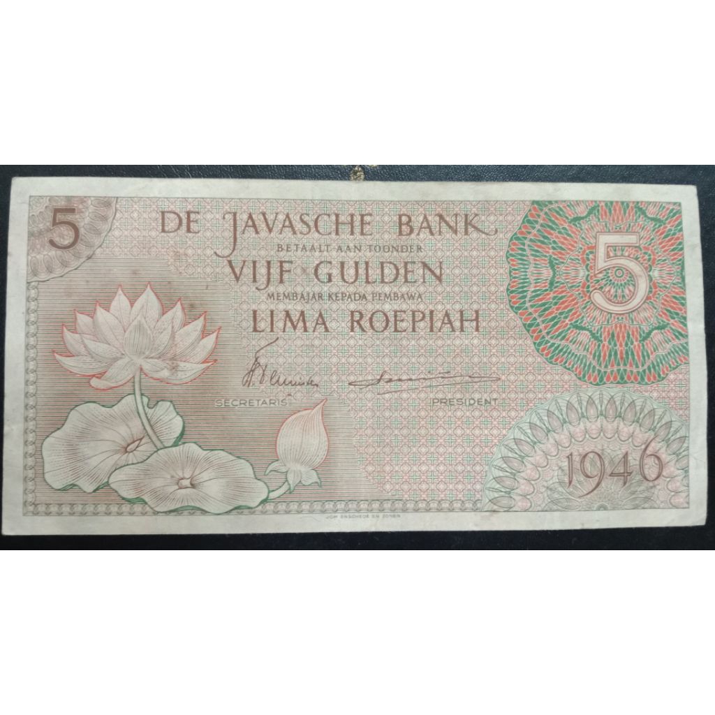 UANGKUNO 5 RUPIAH FEDERAL/DJB THN 1946