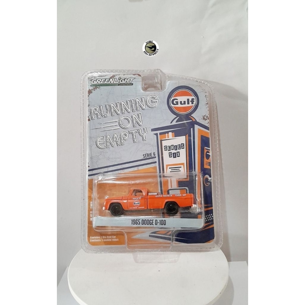 Greenlight 1965 Dodge D-100 Diecast RBH