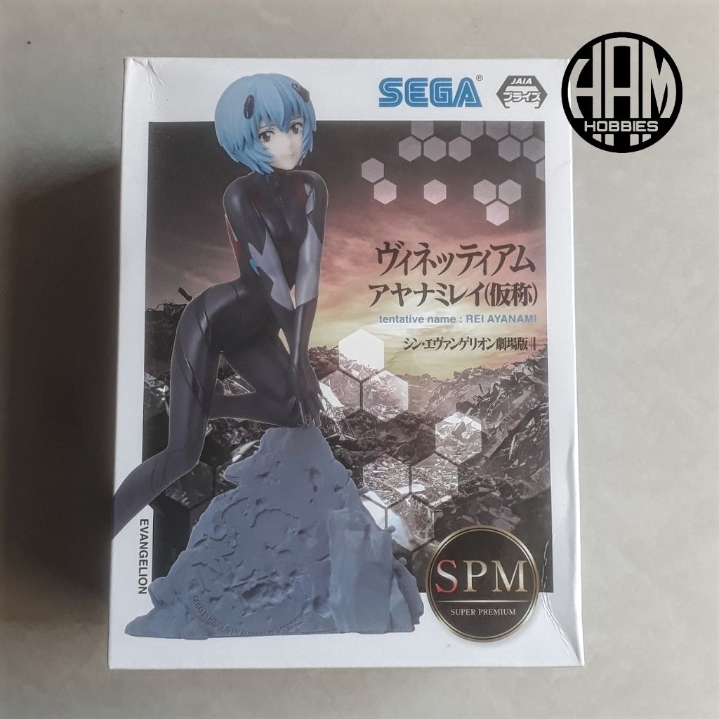 figure sega rei ayanami evangelion