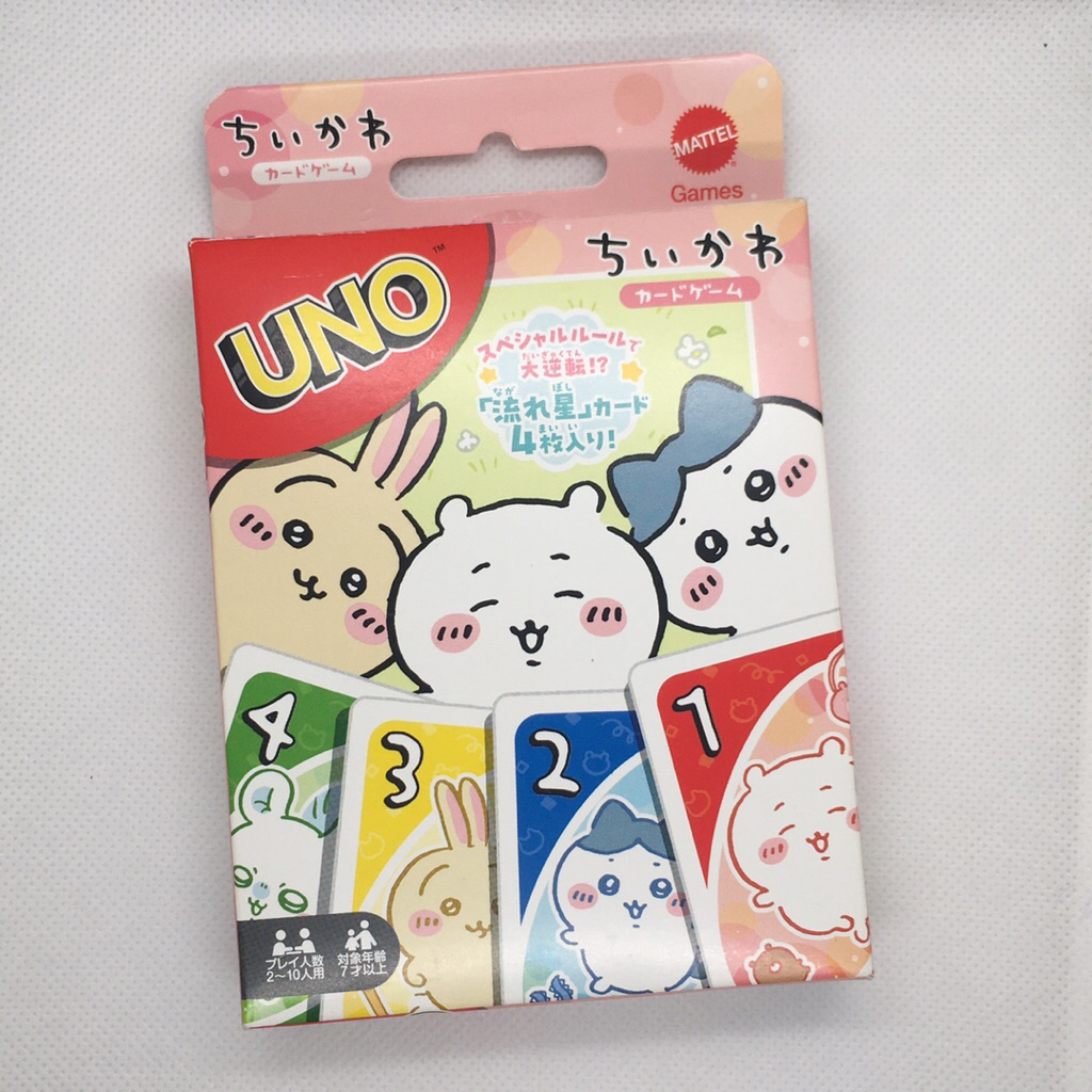UNO Chiikawa Original