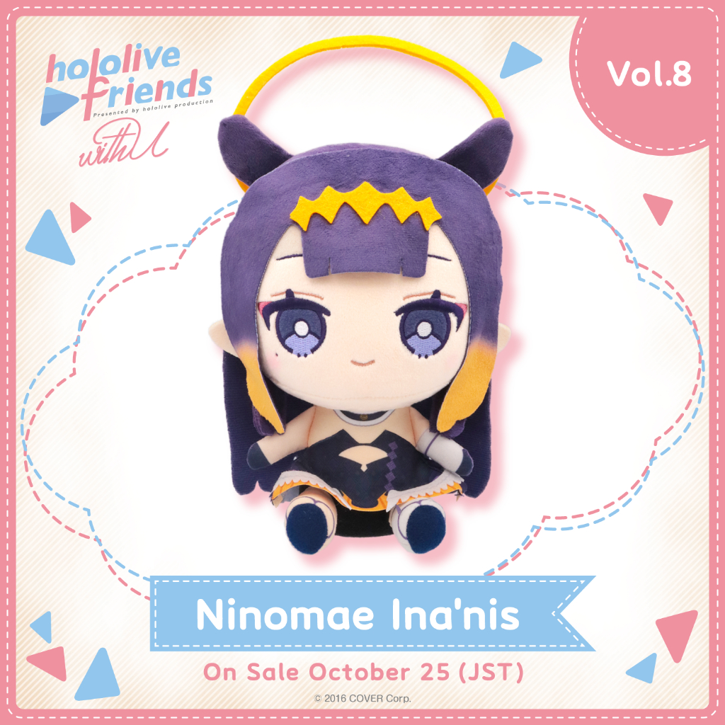hololive friends with u Ninomae Ina'nis