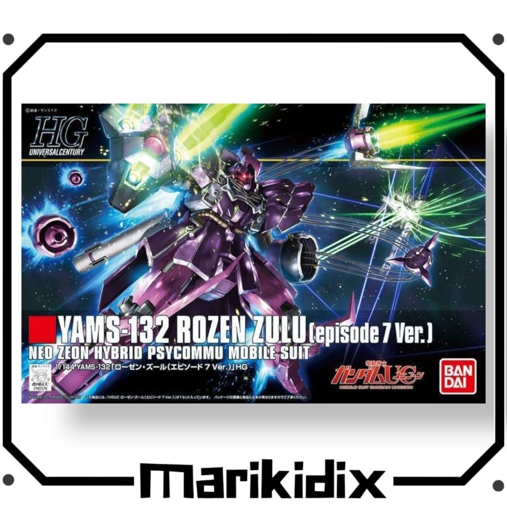 HG 1/144 Rozen Zulu Episode 7 Ver. Original Bandai