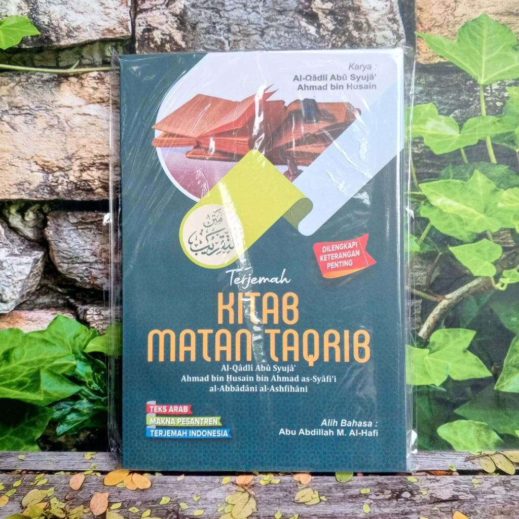 Terjemah Kitab Matan Ghoyah Wa Taqrib Di Lengkapi Makna Pesantren Lirboyo Ukuran Besar / Terjemah Ta