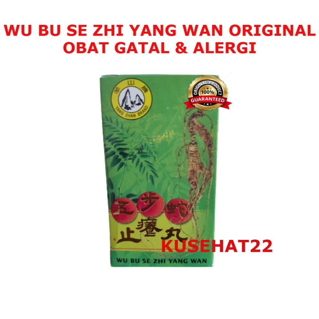 WU BU SE ZHI YANG WAN ORIGINAL OBAT GATAL DAN ALERGI