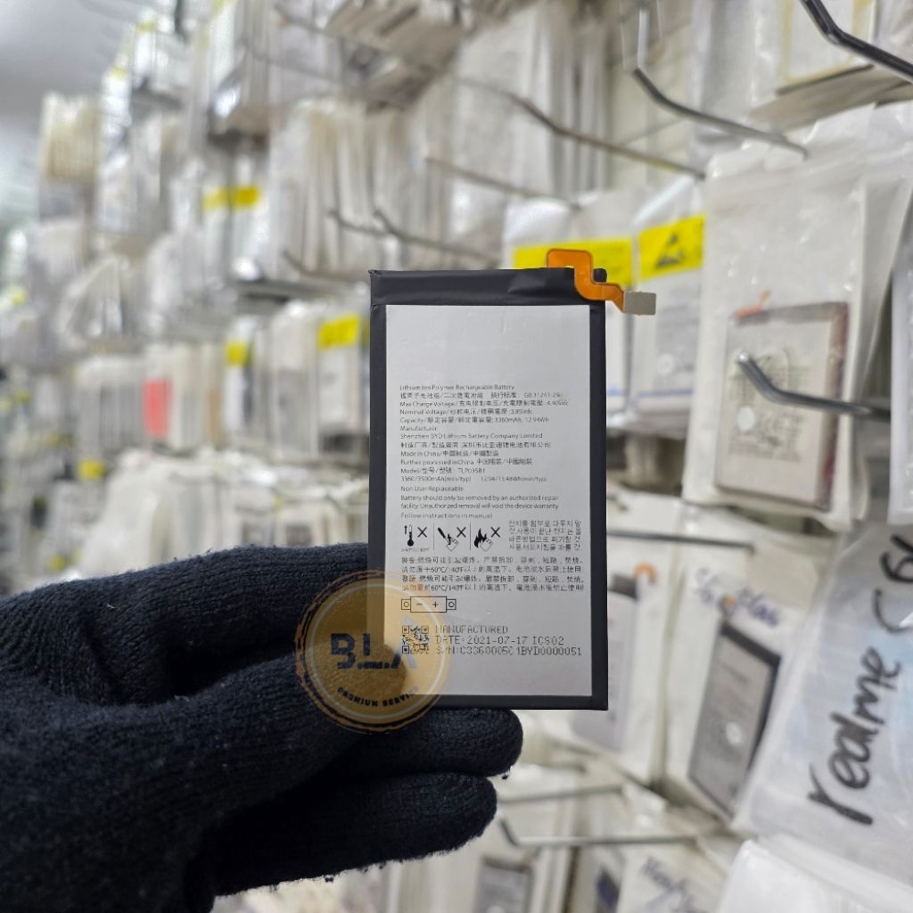 Baterai Battery Untuk Model Blackberry Key2 / key 2 BBF100