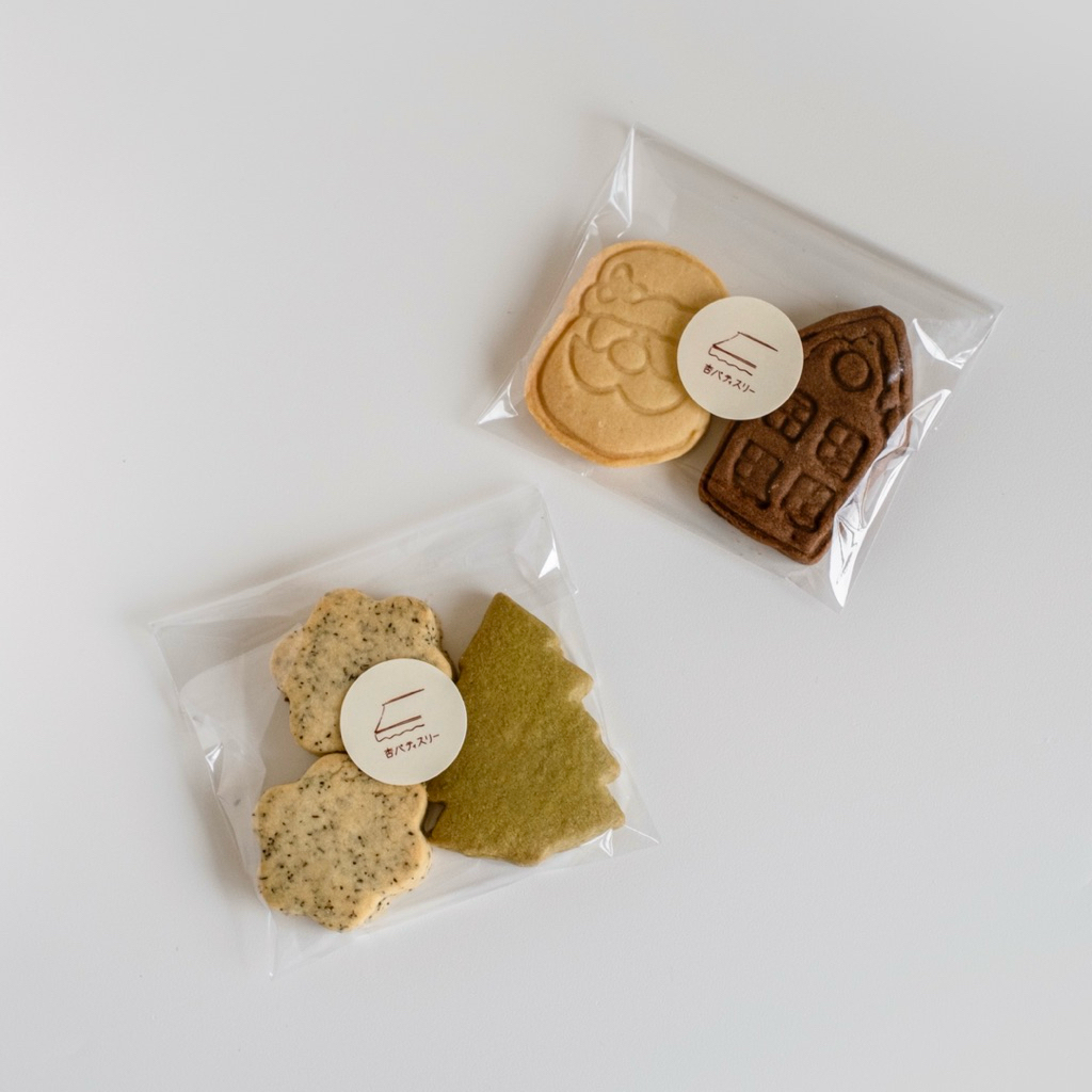 Ang Patisserie - Christmas Cookie Bag