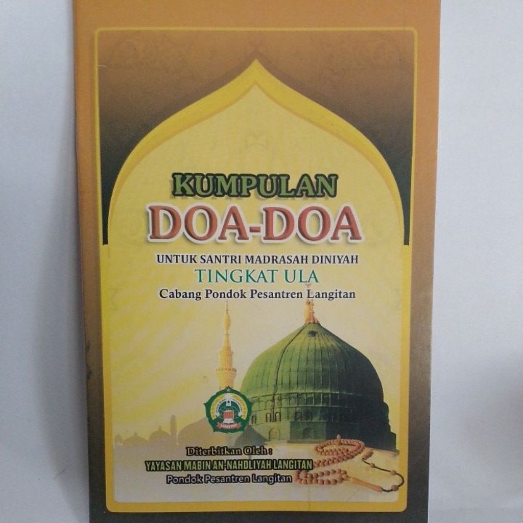 Kumpulan Doa-doa