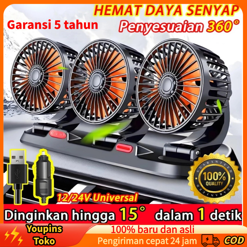 [Best Selling] Asli Model terbaru 2026 Kipas Angin Mobil YUNDAI Double Cas Usb Car Fan 12-24 Volt CO