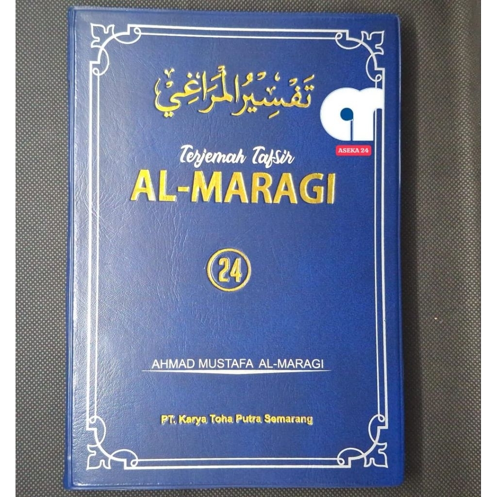 TERJEMAH TAFSIR AL- MARAGHI JUZ 24