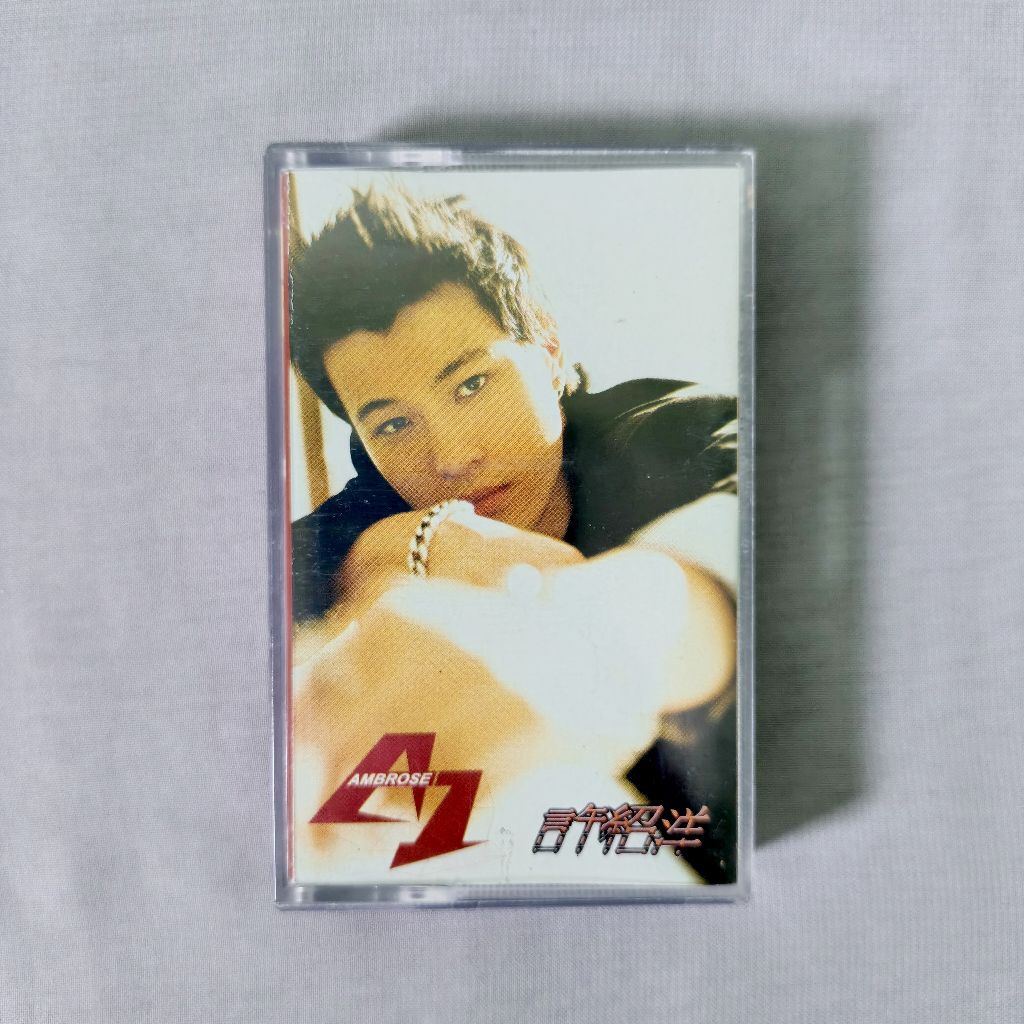 Kaset Ambrose Hui - A1