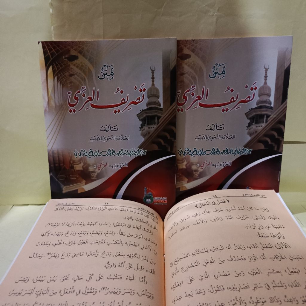 TASRIFUL IZZI KAILANI DRI/attashriful izzi kaelani