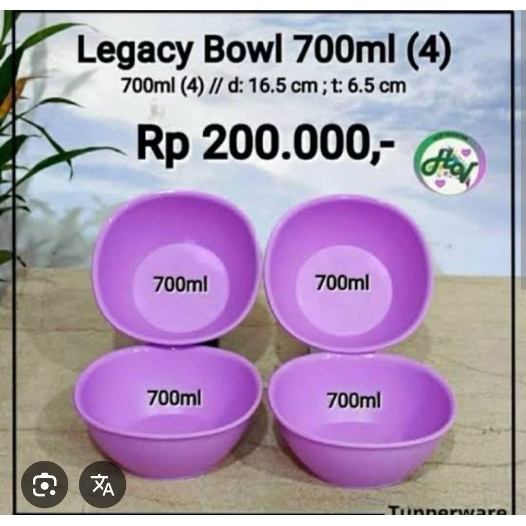 Legacy bowl tupperware 700ml