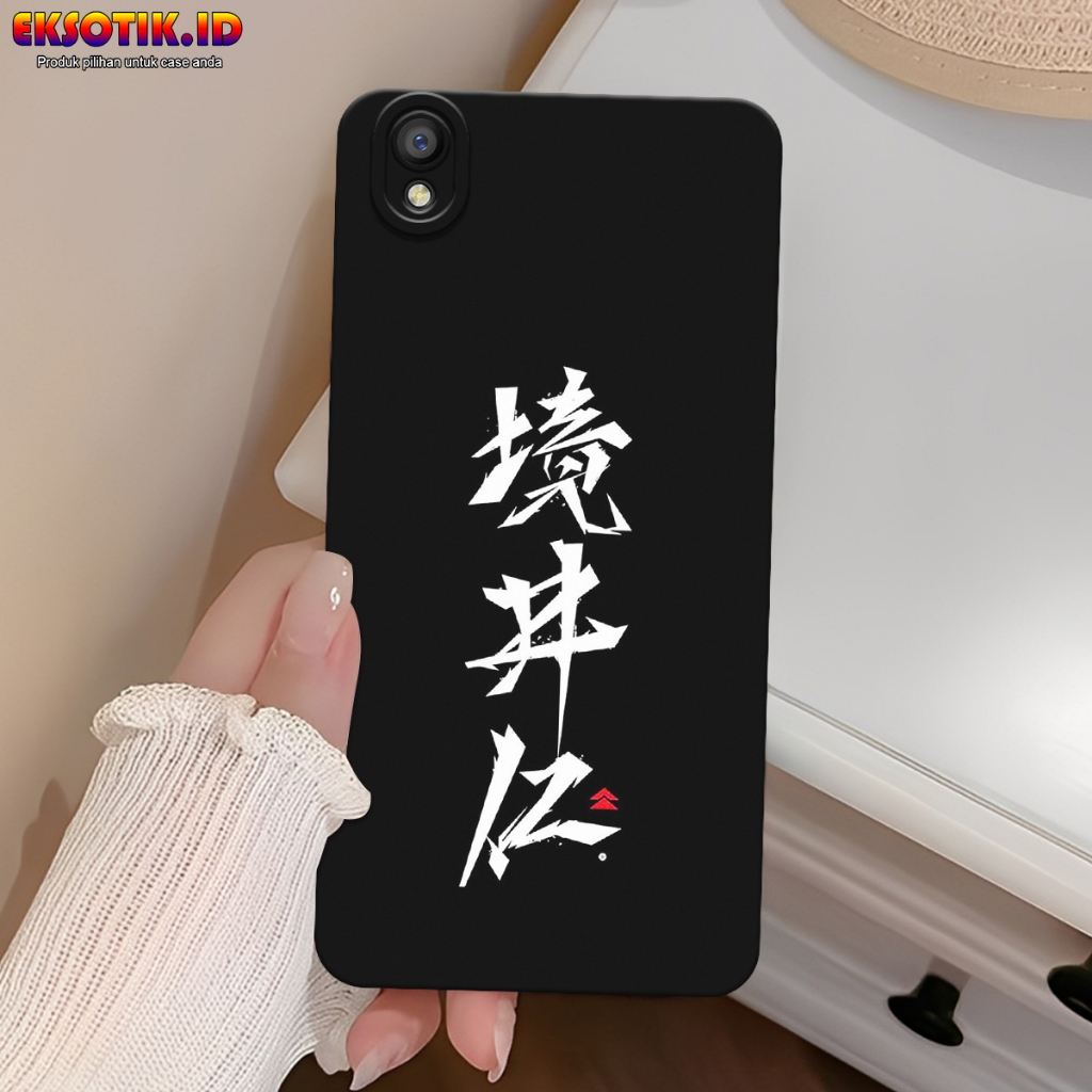 Case OPPO A37 / A37F - Casing Ponsel OPPO A37 / A37F - Fashion Case Terbaru - Silikon OPPO A37 / A37