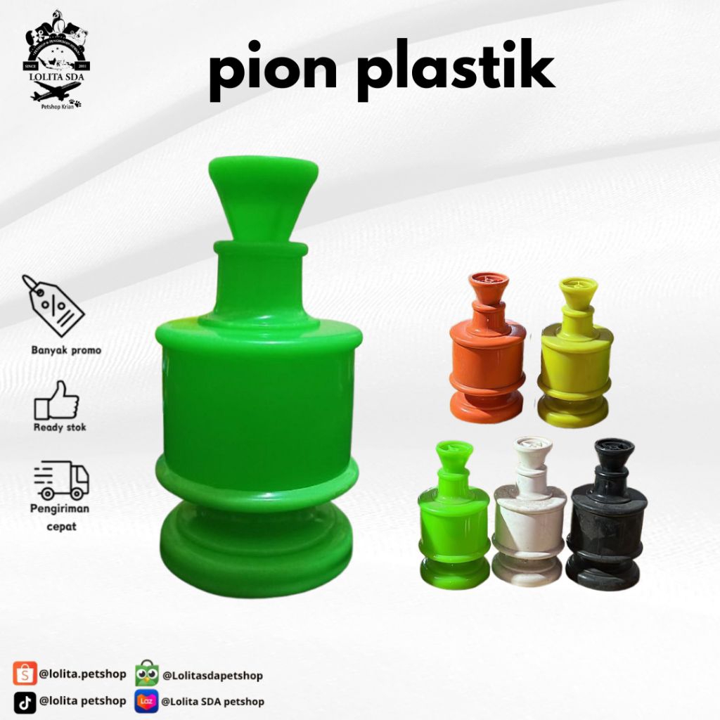 pion sangkar burung pvc murah / pion sangkar lovebird