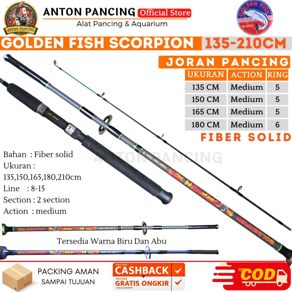 Joran Pancing Golden Fish Scorpion Fiber Isi / Solid 165,180,210cm